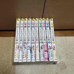 笹地蔵様専用のサムネイル