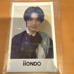 iiONDO はつ恋チェキ風カード 大野遥斗 はつ恋ONDO衣装 - メルカリ