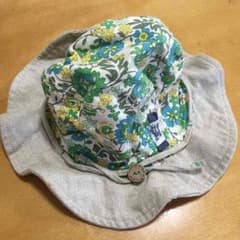 ヨッシー様専用です！のサムネイル