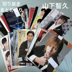 m53774205191_1.jpg?1726456773