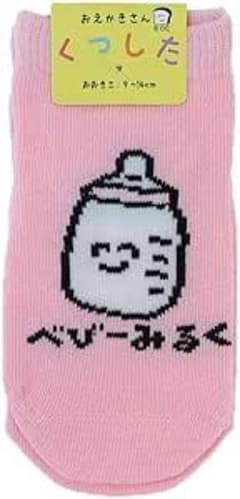 おえかきさん ベビー アンクルソックス べびーみるくさんのサムネイル