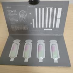 B.A グランラグゼO 4個入り おまけで B.Aオーデコロンのサムネイル