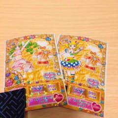 87さま専用のサムネイル