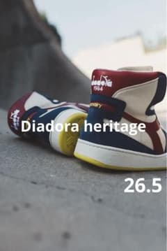 新品定価2.7万】ディアドラ ヘリテージ バスケットキャンバス 26.5