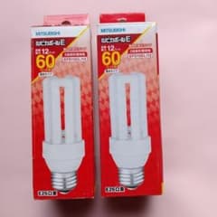 三菱 ルピカボールE EFD15EL/12 60ワット形 E26口金 12ワット - メルカリ