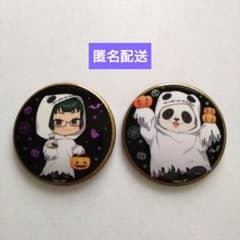呪術廻戦 禪院真希 パンダ マルキューブ 缶バッジセット【匿名配送