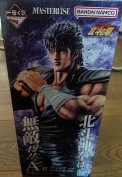 一番くじ 北斗の拳 A賞 D賞 E賞 F賞 G賞 ケンシロウセット - メルカリ