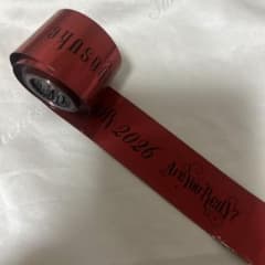 山田涼介2026 Are you red.Y？フル銀テープ1本のサムネイル
