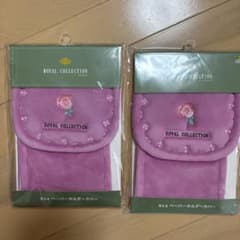 ROYAL COLLECTION トイレットペーパーホルダーカバー 2個セットのサムネイル