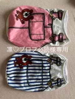 プリントランニングシャツのサムネイル