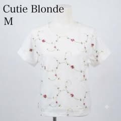【美品】 Cutie Blonde ボタニカル柄 刺繍 カットソー 古着 M 白のサムネイル
