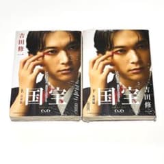 m53776382811_1.jpg?1750864706