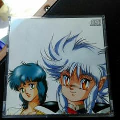 冒険イクサー3 CDのサムネイル