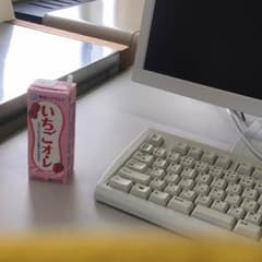 いちごみるくのサムネイル