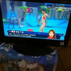 来週位に処分するので少し値下げしますのサムネイル