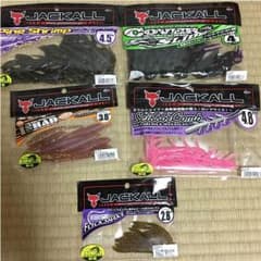 梶原様専用パインシュリンプのサムネイル