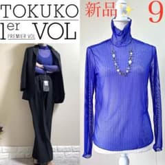 TOKUKO 1er VOL トクコプルミエヴォル　トップス 新品！希少！トクコプルミエヴォル TOKUKO 1er Vol トップス M 青