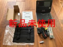【新品】ポータブルDVDプレーヤー（カーアダプターにも対応）のサムネイル