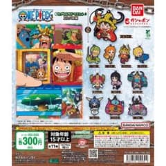 원피스 고무 키 홀더 나미 초퍼 2 개 세트