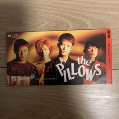 ！貴重！the pillows初期のシングルCD3枚セットで　ピロウズ RETURN TO THIRD MOVEMENT! Vol.3