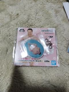 야스무라 아크릴 키 홀더 프라이스 제품 반다이 남코