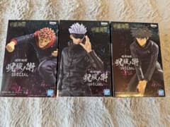 【未開封】五条悟 虎杖悠仁 伏黒恵 呪祓ノ術 SPECIAL フィギュア セット