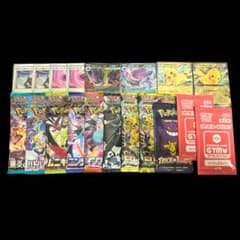 数量限定】ゲリラ 早い者勝ち ポケカおまとめセット ポケモンカード 