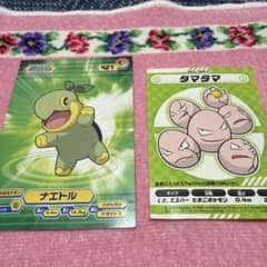 【ポケモングッズ2点　ナエトル カード ＆ タマタマ My151 ステッカーのサムネイル