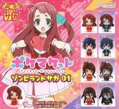 ゾンビランドサガ ポケマケット01・02フルコンプ - メルカリ