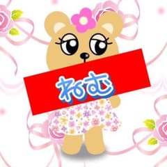 ねむ♡まとめのサムネイル