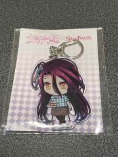 【希少】ノーゲーム・ノーライフ ゼロ スイパラ シュヴィ アクリルキーホルダー 希少】ノーゲーム・ノーライフ ゼロ スイパラ シュヴィ アクリル