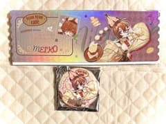 海外限定 猫猫カフェ MEIKO 2点セットのサムネイル