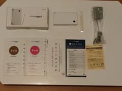 Nintendo DS ニンテンドーDSIのサムネイル