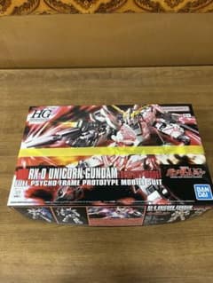 HG RX-0 ユニコーンガンダム デストロイモードのサムネイル