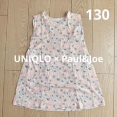 UNIQLO 폴 & 조 꽃무늬 원피스 130