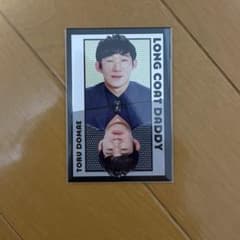 よしもとコレカ ロングコートダディ 堂前透 - メルカリ