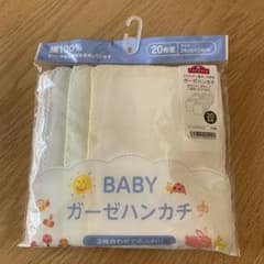 ガーゼハンカチセットのサムネイル