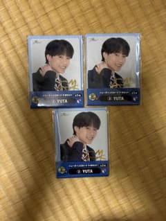 くじスクエア E賞 トレーディングカード 3点セット YUTAのサムネイル