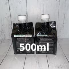 エステシモ】セルサートイミュンシャンプー＆トリートメント500ml