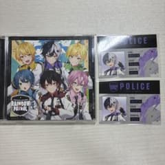 AMPTAK RAINBOW×PATROL CDのサムネイル