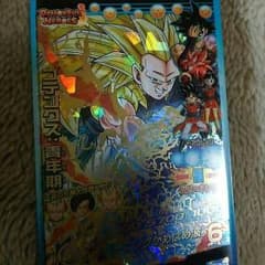 ゴテンクス青年期のサムネイル