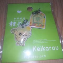 m53779684523_1.jpg?1724606732