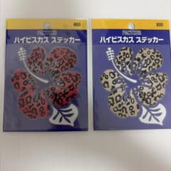 PANTHER ハイビスカス ステッカー 2種セットのサムネイル