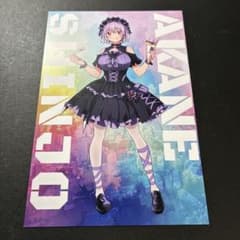 그릿맨 유니버스 TSUTAYA 구입 특전 일러스트 카드 신조 아카네