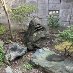 引取限定】庭石 景石 【新潟市】 - メルカリ
