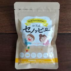 セノッピー　パインマンゴー味のサムネイル