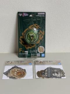 조조 SBR 이치 반 쿠지 F, J 상 세트