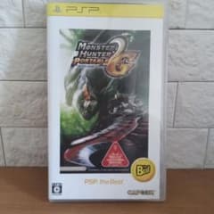 PSP 몬스터 헌터 2nd G