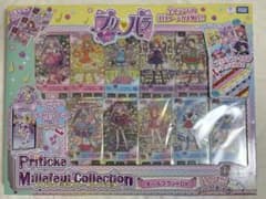 m53781225995_1.jpg?1760200655