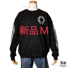 クロムハーツ ホースシュー フローラルクロストレーナー Mサイズのサムネイル